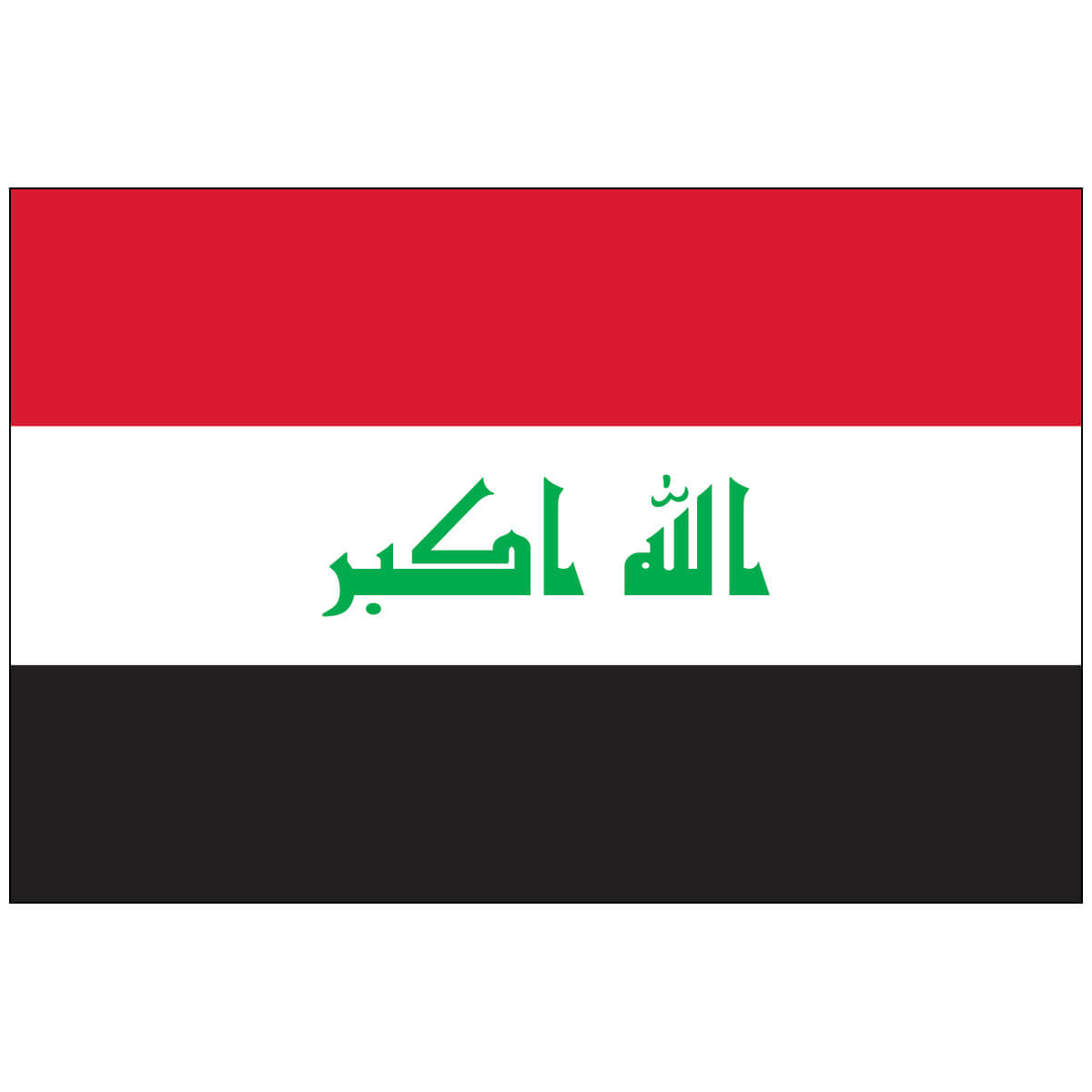 Nylon Iraq Flag