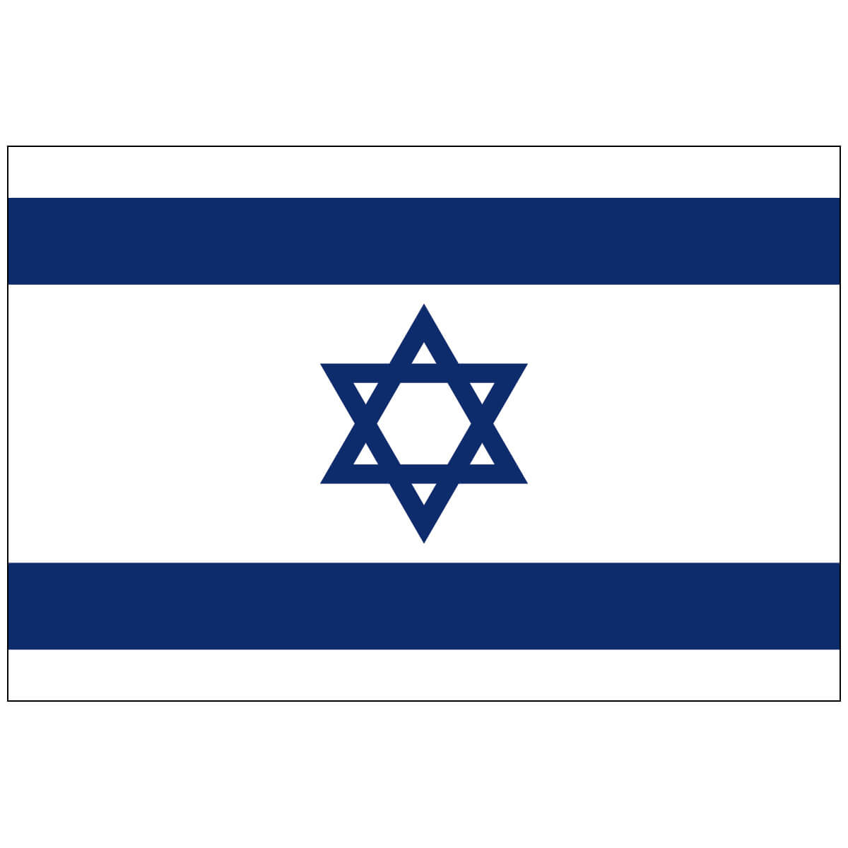 Nylon Israel Flag