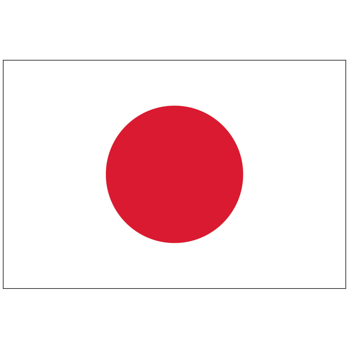 Nylon Japan Flag