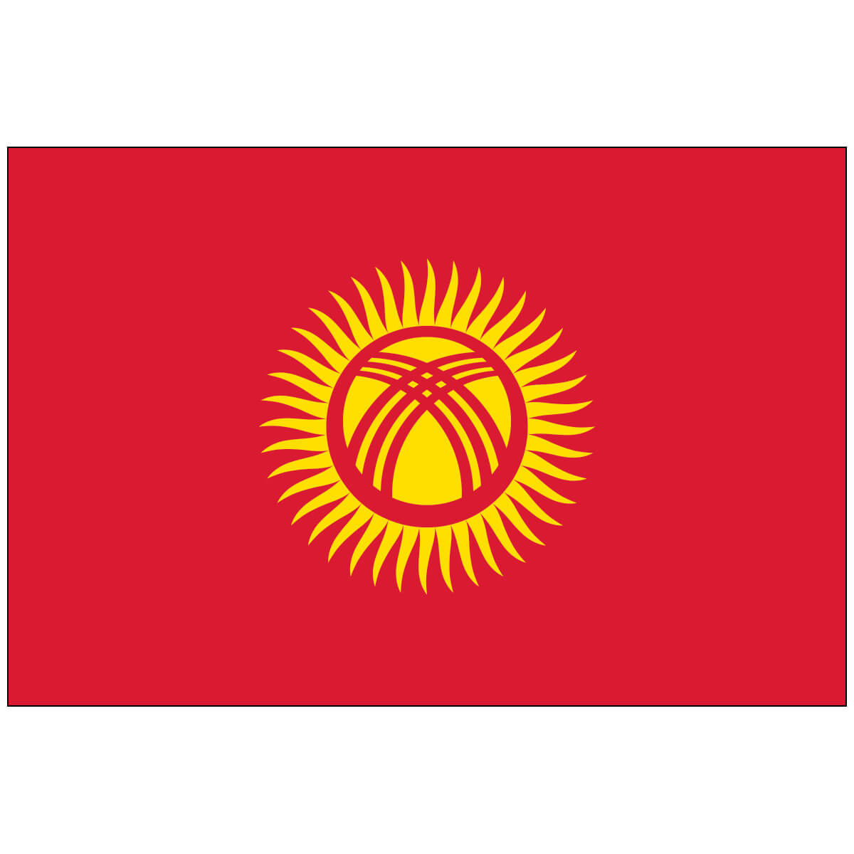 Nylon Kyrgyzstan Flag